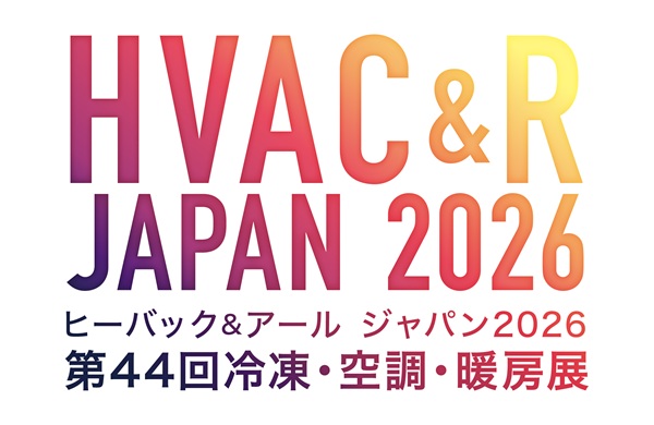 HVAC&R JAPAN 2026