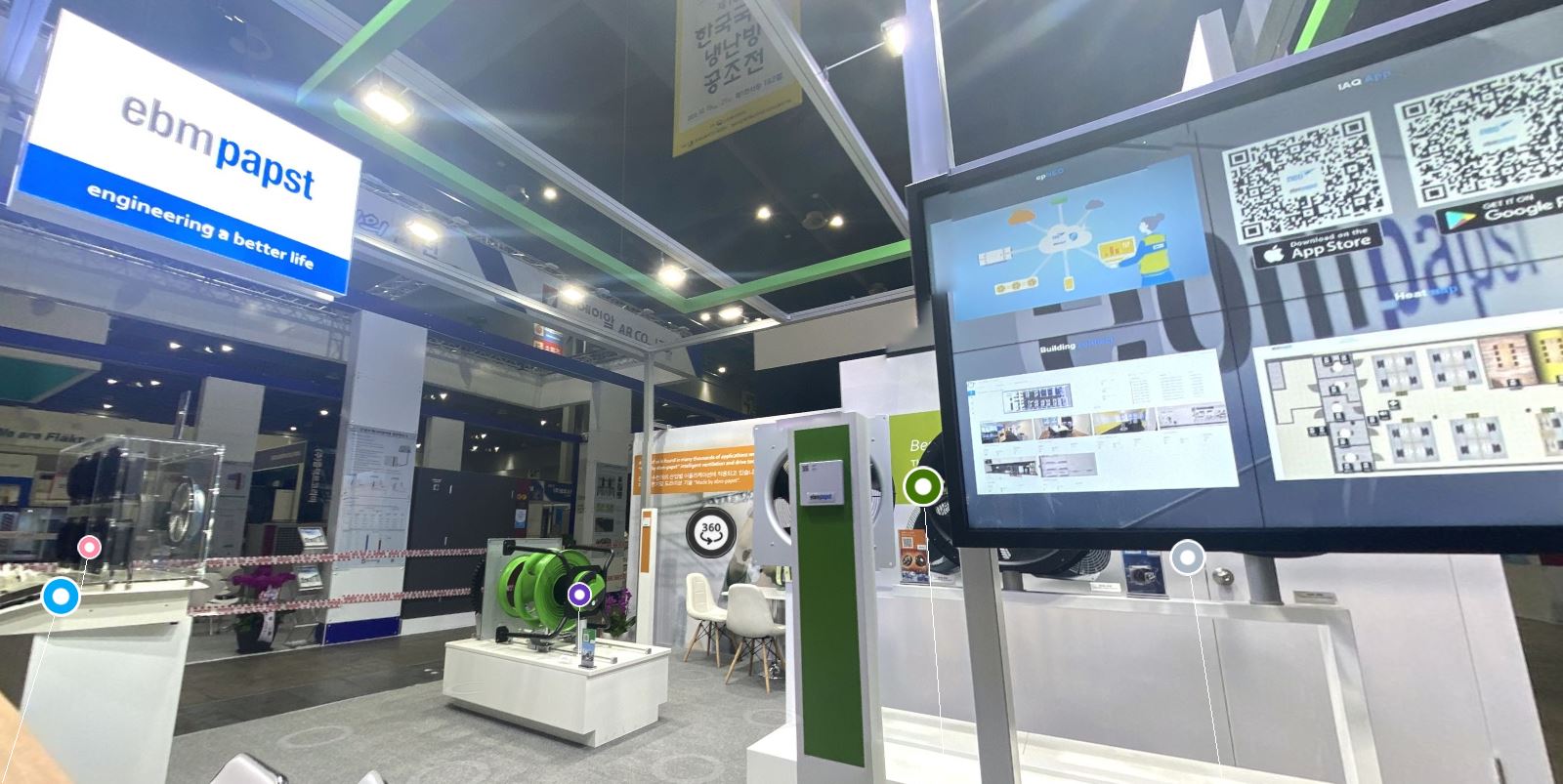 HARFKO 2022 Virtual Booth